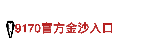 高质量钢铁制造-6566体育app官方网站专家
